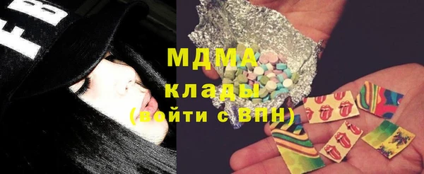 винт Богородск