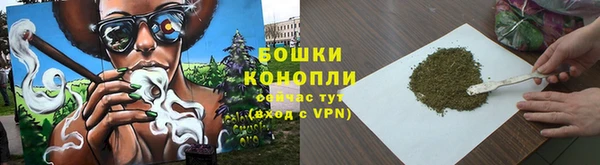 винт Богородск
