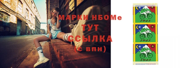 бутик Богданович