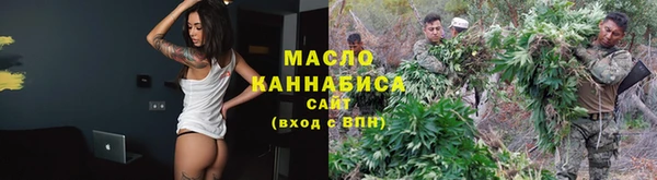 бутик Богданович