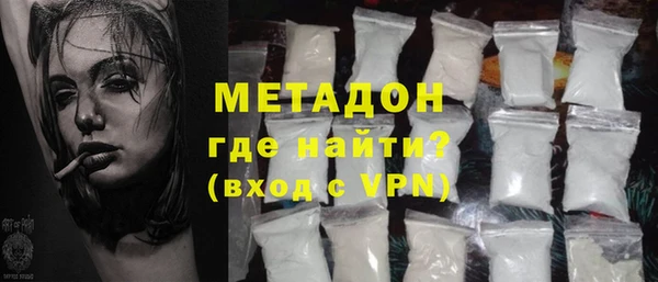 бутик Богданович