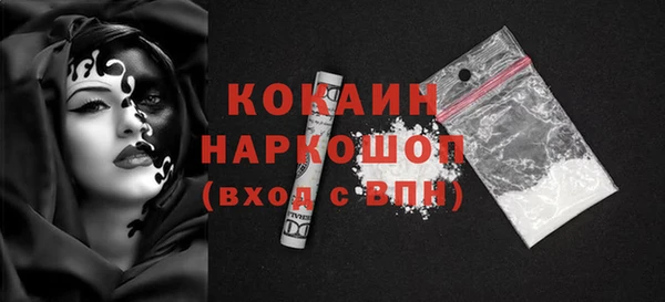 бутик Богданович