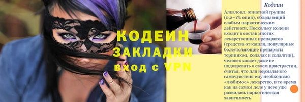 бутик Богданович