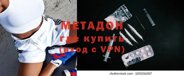 бутик Богданович