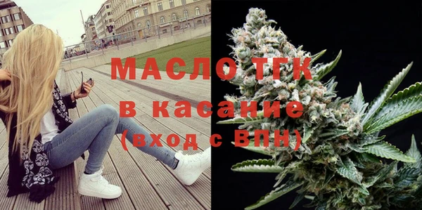 бутик Богданович