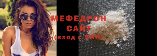бутик Богданович