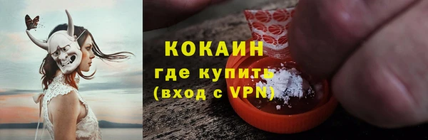 бутик Богданович