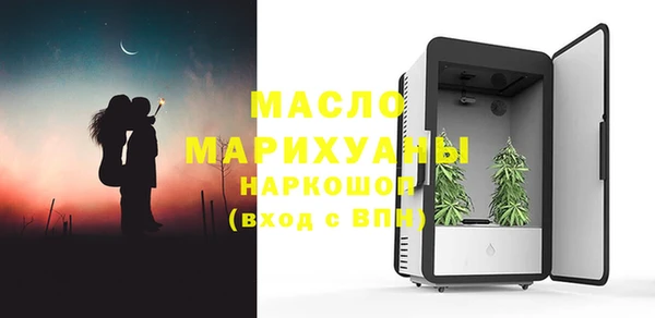 бутик Богданович