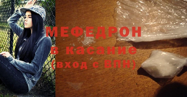 бутик Богданович