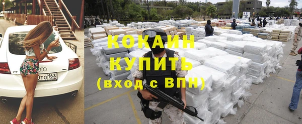 бутик Богданович