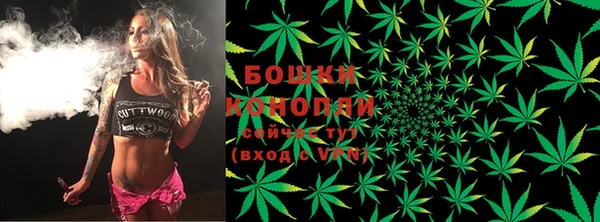 винт Богородск