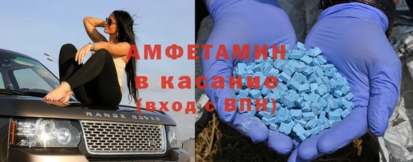 бутик Богданович